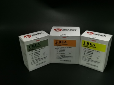 尿素（UREA）测定试剂盒（酶偶联监测法）_肾功类_深圳市惠众医疗器械有限公司