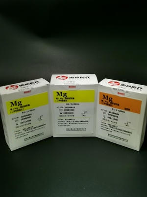镁（Mg）测定试剂盒（二甲苯胺蓝法）_无机离子类_深圳市惠众医疗器械有限公司
