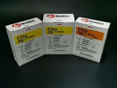 二氧化碳（CO2）测定试剂盒（PEPC酶法）_无机离子类_深圳市惠众医疗器械有限公司